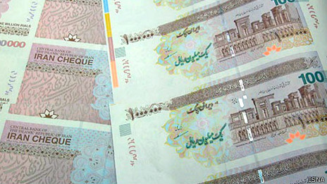 140608082538_iran_cheque_464x261_isna